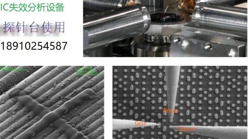 上海半导体材料细分市场：机遇与挑战并存**