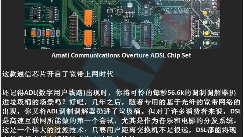 成都半导体设备批发市场：价格背后的考量因素