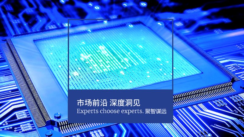 大功率器件代理加盟：揭秘行业背后的技术密码**